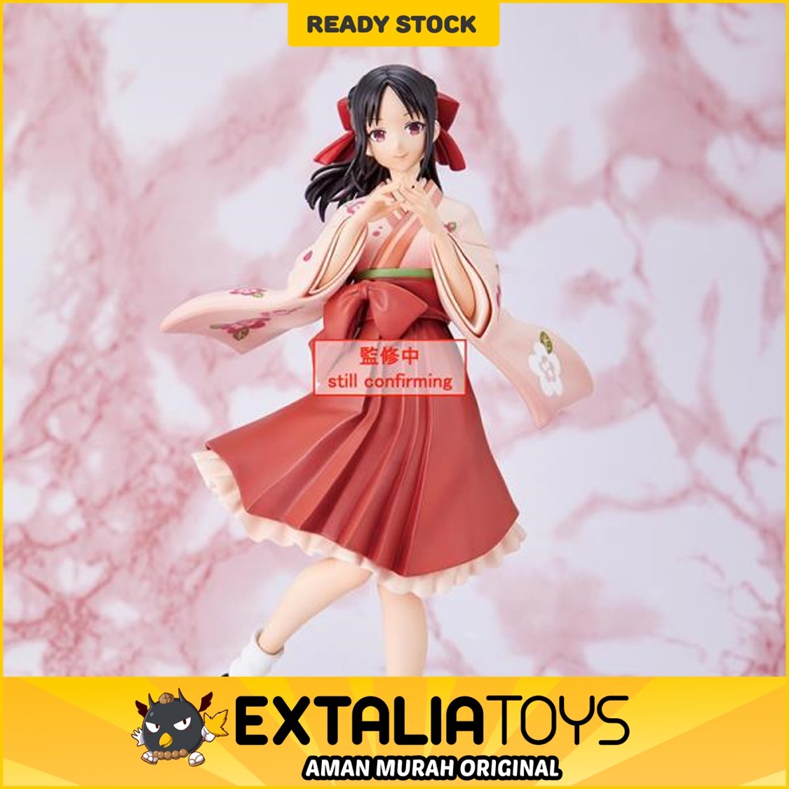 TV ANIME KAGUYA-SAMA: LOVE IS WAR -ULTRA ROMANTIC- COREFUL FIGURE - KAGUYA SHINOMIYA (KIMONO VER.) TV ANIME KAGUYA-SAMA: LOVE IS WAR -ULTRA ROMANTIC- COREFUL FIGURE - KAGUYA SHINOMIYA (KIMONO VER.)